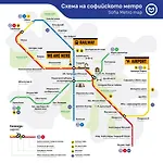 Audrey By Sofiaspot - Central, Metro To Airport Sofía